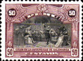 Stamp 181