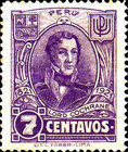 Stamp 190