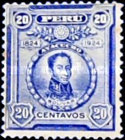 Stamp 201