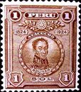 Stamp 203