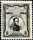 Stamp 199