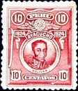 Stamp 200