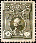 Stamp 206