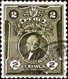 Stamp 233