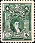 Stamp 207