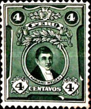 Stamp 234