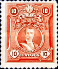 Stamp 209