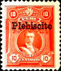 Stamp 217