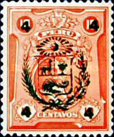 Stamp 230