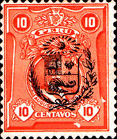 Stamp 231