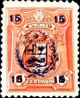 Stamp 232