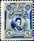 Stamp 210