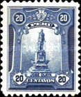 Stamp 211