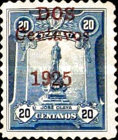 Stamp 216