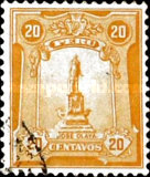 Stamp 236