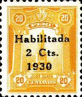 Stamp 223