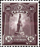 Stamp 237