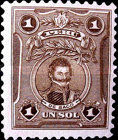 Stamp 214