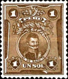 Stamp 238