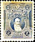 Stamp 215