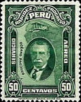 Stamp 219