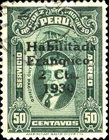 Stamp 224