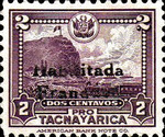 Stamp 222