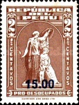 Stamp 1134