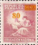 Stamp 1196