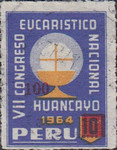 Stamp 1197