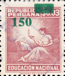 Stamp 1198