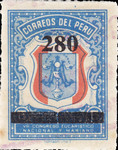 Stamp 1202