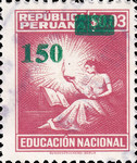 Stamp 1199