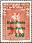 Stamp 1081