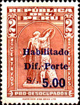 Stamp 1082