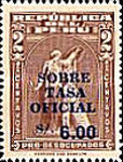 Stamp 1083