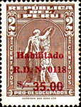 Stamp 1084