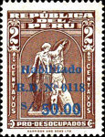 Stamp 1085