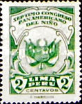 Stamp 225