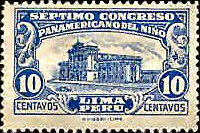 Stamp 227