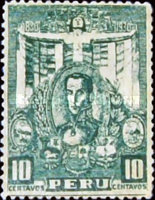 Stamp 241