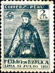 Stamp 243