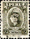 Stamp 250