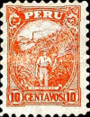 Stamp 252