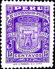 Stamp 258