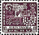 Stamp 260