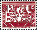 Stamp 261