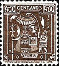 Stamp 262