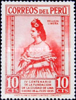 Stamp 293