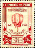 Stamp 288